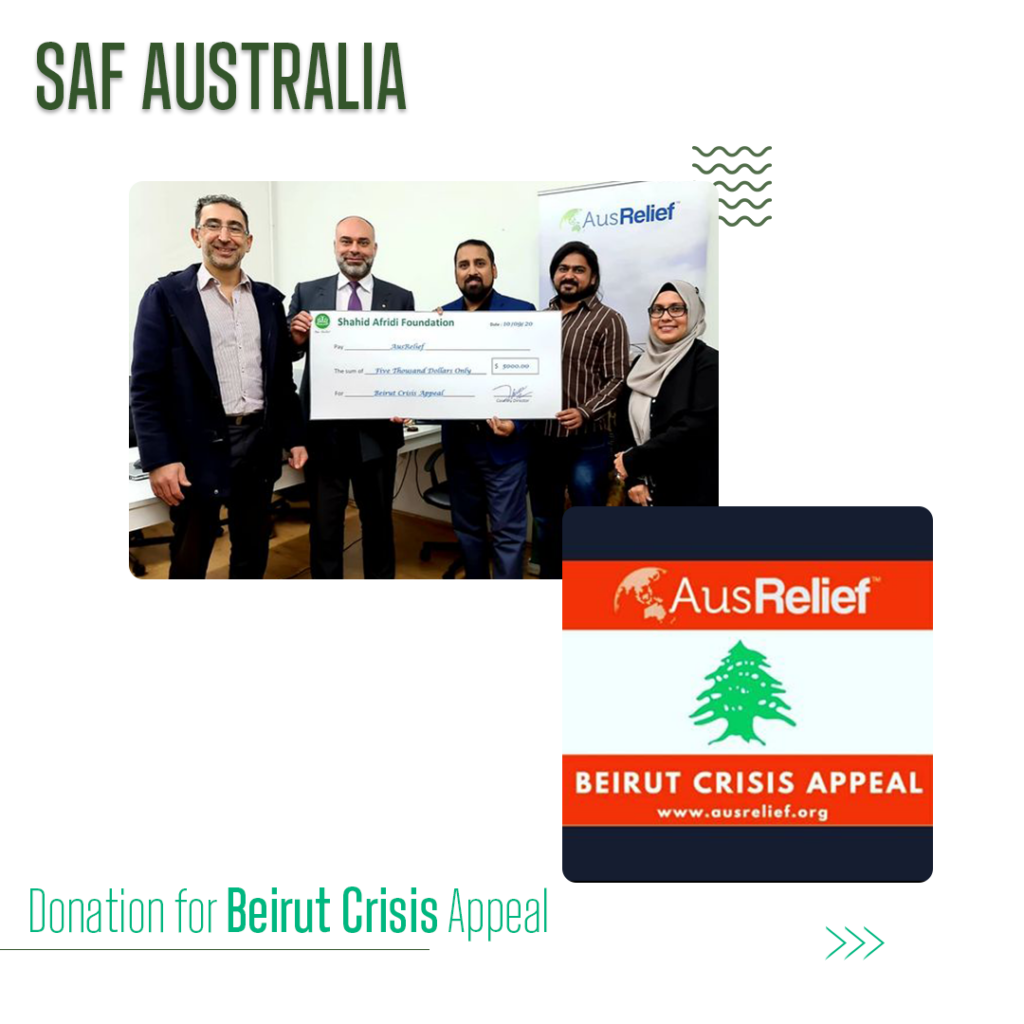 Shahid Afridi Foundation Australia donates for Beirut Crisis Appeal